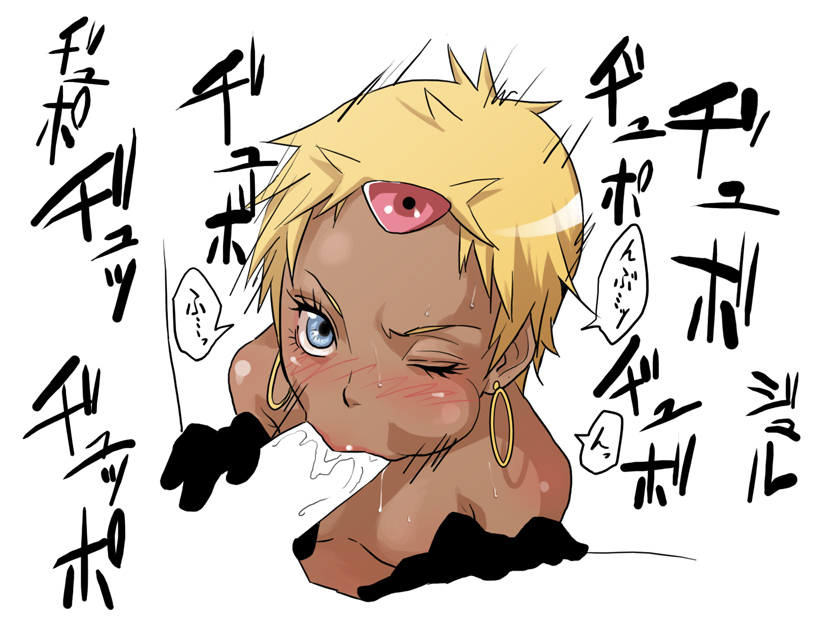 chat (tales of and 1 more) drawn by gujira