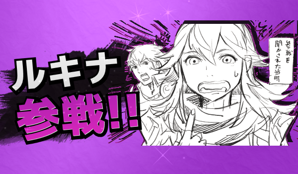 lucina and chrom (fire emblem and 2 more) drawn by kozaki_yuusuke