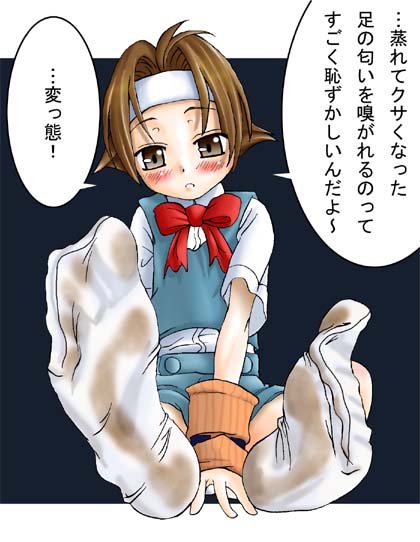 wakaba hinata (justice gakuen and 1 more) drawn by kakkuu_(clutch_shot_king)