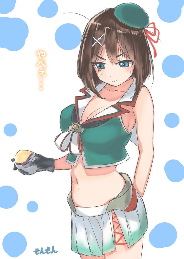 maya and maya kai ni (kantai collection) drawn by sensen