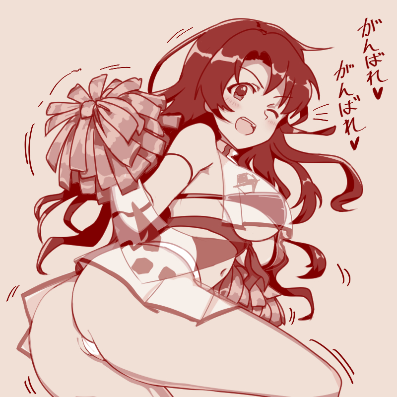 takayama sayoko (idolmaster and 2 more) drawn by todokamen