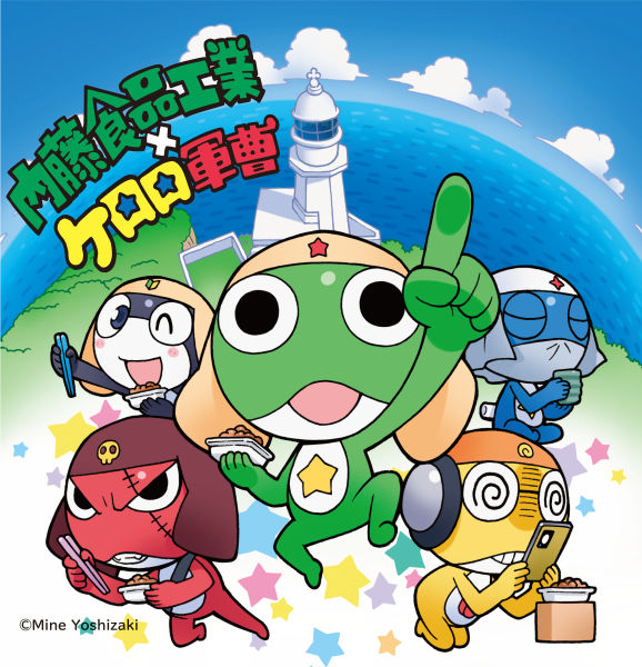 keroro, giroro, tamama, kururu, and dororo (keroro gunsou) drawn by yoshizaki_mine