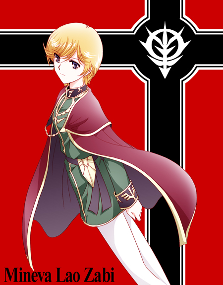 mineva lao zabi (gundam and 1 more) drawn by shizuki_michiru