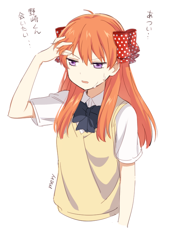 sakura chiyo (gekkan shoujo nozaki-kun) drawn by mery_(yangmalgage)