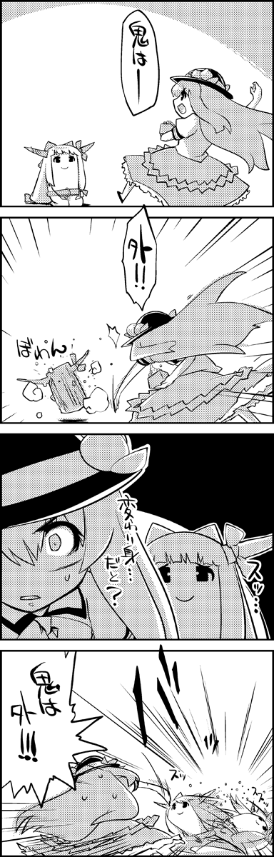 hinanawi tenshi and ibuki suika (touhou) drawn by tani_takeshi