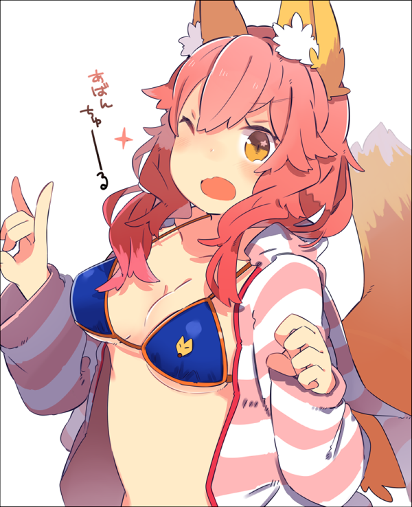tamamo and tamamo no mae (fate and 1 more) drawn by pekeko_(pepekekeko)
