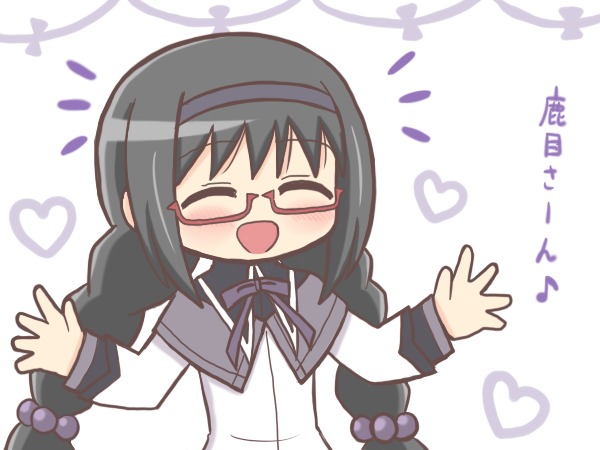 akemi homura (mahou shoujo madoka magica) drawn by reverse_(bluefencer)