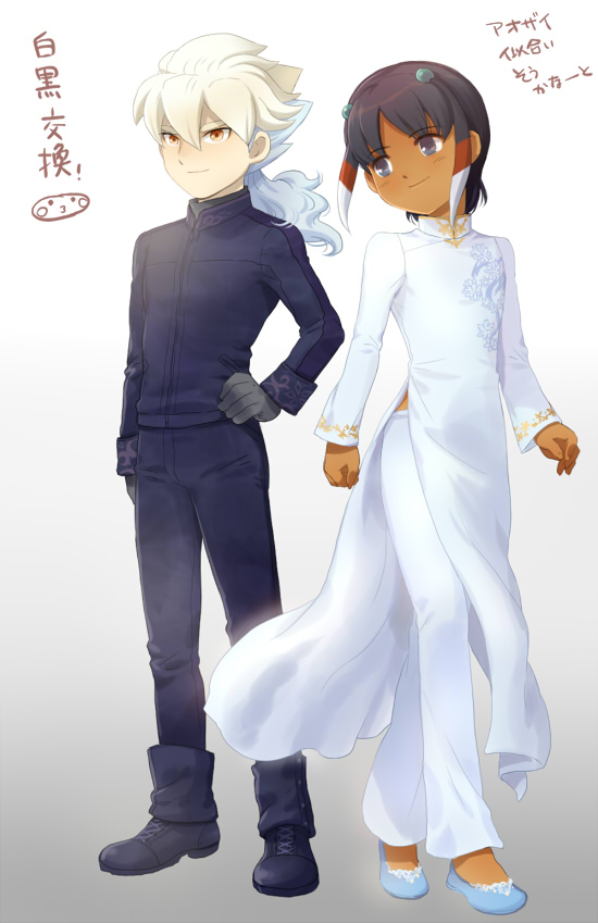 hakuryuu and shuu (inazuma eleven and 1 more) drawn by mizuhara_aki