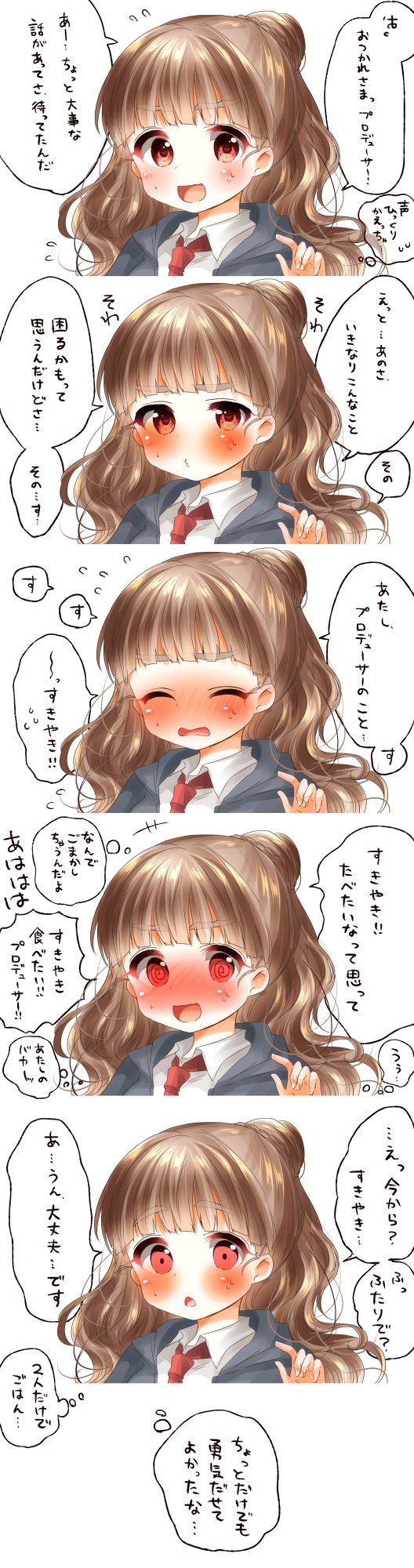 kamiya nao (idolmaster and 1 more) drawn by yumeno_(rubbercup)