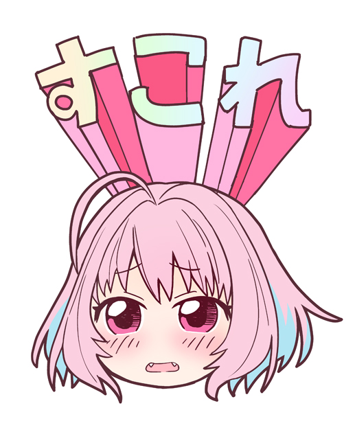 yumemi riamu (idolmaster and 1 more) drawn by ayumi_tooru
