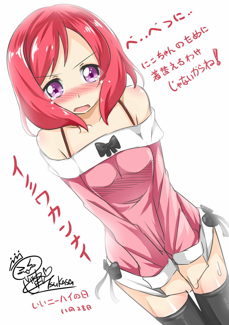 nishikino maki (love live! and 1 more) drawn by tsukasa_0913