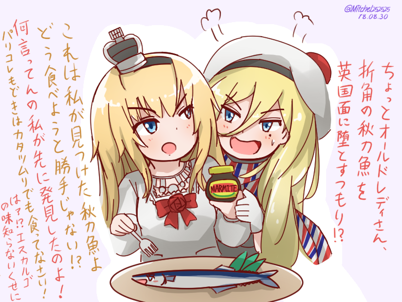 warspite and richelieu (kantai collection) drawn by mitchell_(dynxcb25)