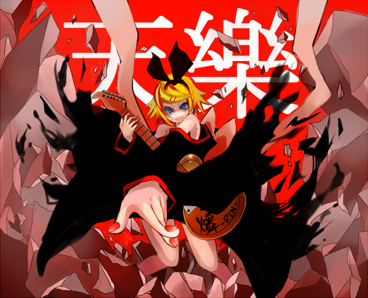 kagamine rin (vocaloid and 1 more) drawn by kudan