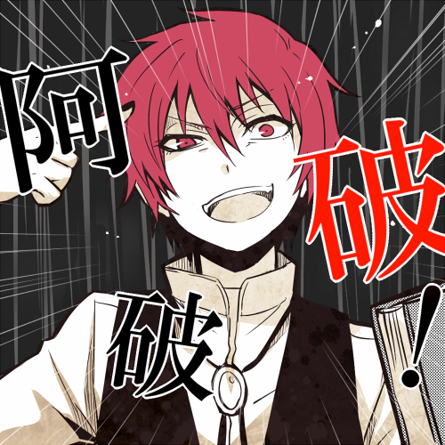 sasori (naruto and 1 more) drawn by yosakuh