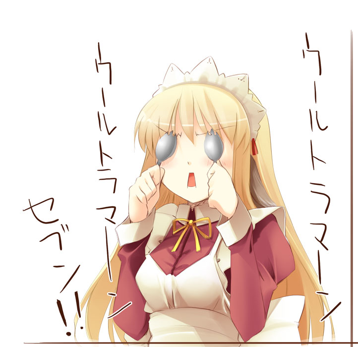 eroppu (original and 3 more) drawn by jirou_(chekoro)
