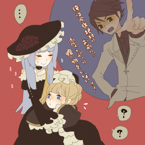 beatrice, ushiromiya battler, and virgilia (umineko no naku koro ni) drawn by 0930erina