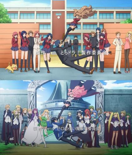 aisaka taiga, louise francoise le blanc de la valliere, kushieda minori, siesta, kugimiya rie, and 1 more (toradora! and 1 more)