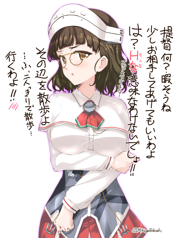 roma (kantai collection) drawn by mikage_takashi