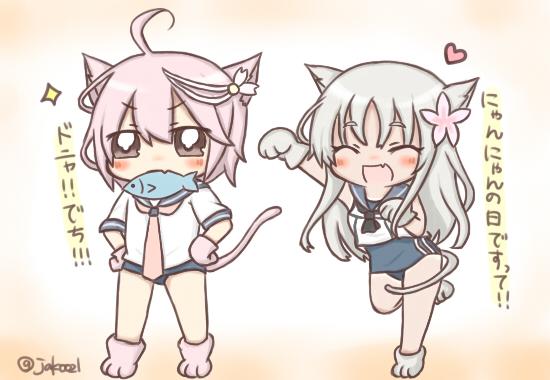 ro-500 and i-58 (kantai collection) drawn by jako_(jakoo21)
