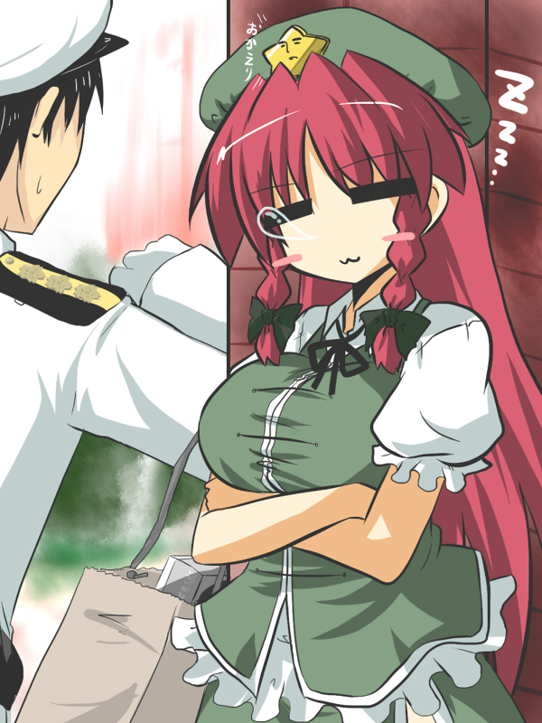 admiral and hong meiling (touhou and 1 more) drawn by goma_(gomasamune)