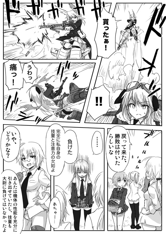 constantia harvey, anna mcbein, alstede brand, fine falke, and may harvey (original and 2 more) drawn by dakku_(ogitsune)