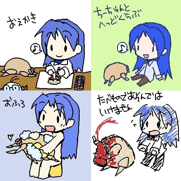 kisaragi chihaya, akizuki ritsuko, and headcrab (idolmaster and 2 more) drawn by mori_(fmm01)