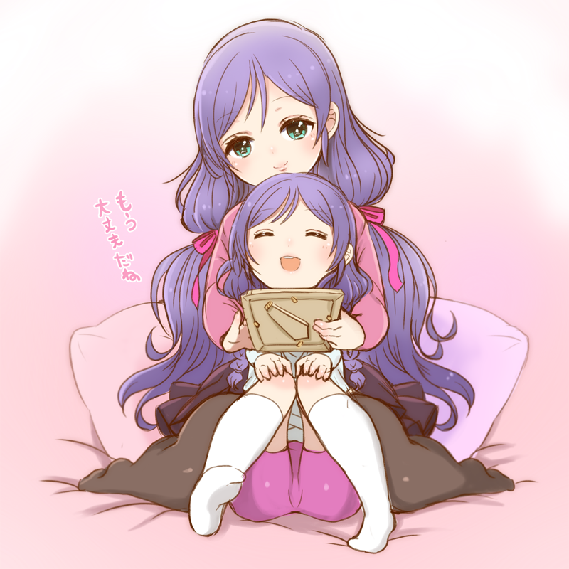 tojo nozomi (love live! and 1 more) drawn by morimaiko