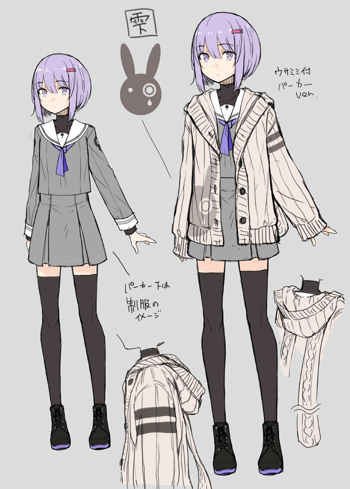 yuzuki yukari (vocaloid and 2 more) drawn by ayakura_juu