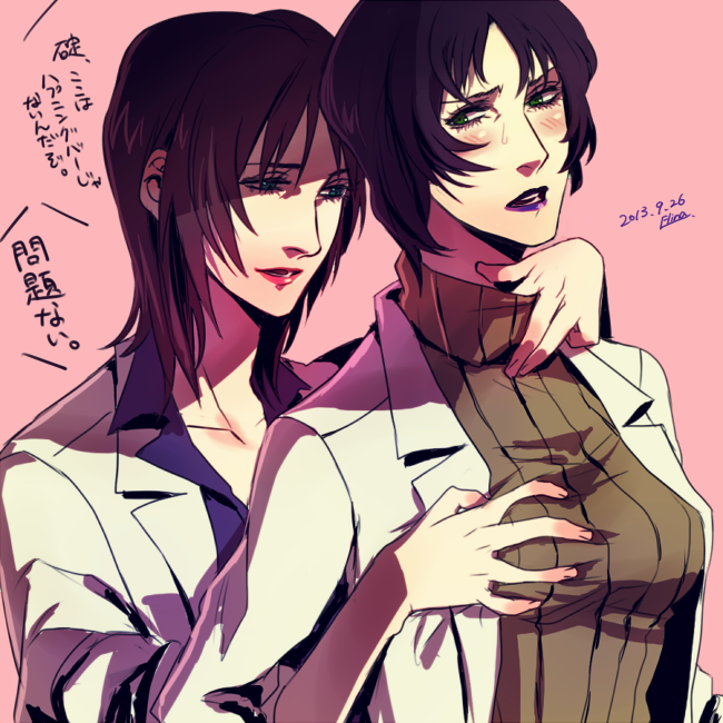 ikari yui and akagi naoko (neon genesis evangelion) drawn by elina_kuroe_no_daarin