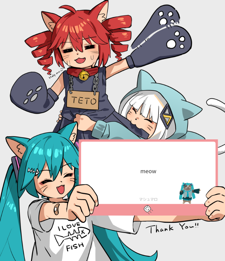 hatsune miku, kasane teto, and kafu (vocaloid and 2 more) drawn by mire_esan