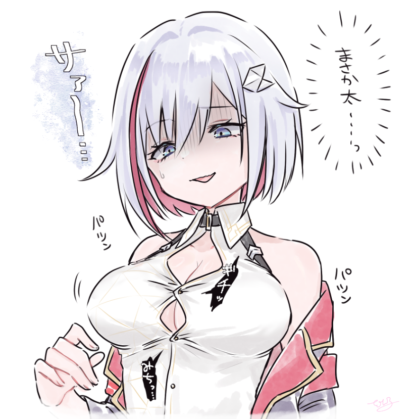 topaz (honkai and 1 more) drawn by dango_turtle