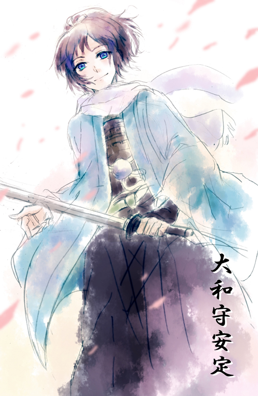yamato-no-kami yasusada (touken ranbu) drawn by kiyomiya