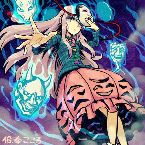 hata no kokoro (touhou) drawn by meimaru_inuchiyo