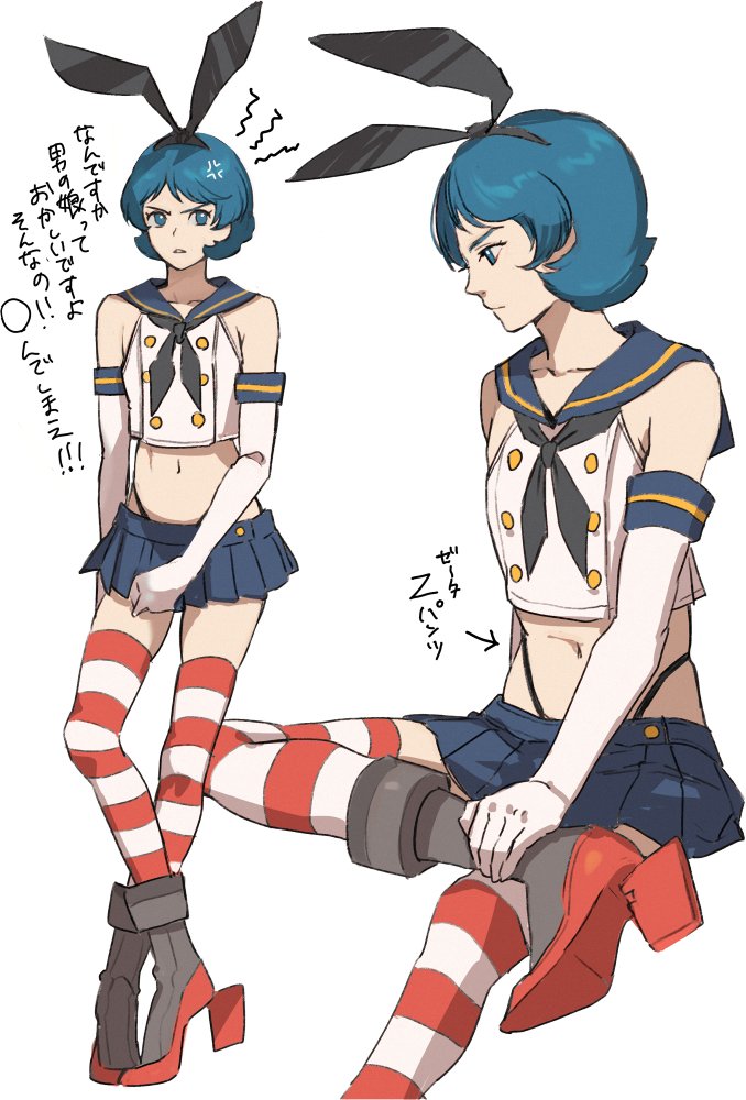 shimakaze and kamille bidan (kantai collection and 2 more) drawn by kasumi_(skchkko)