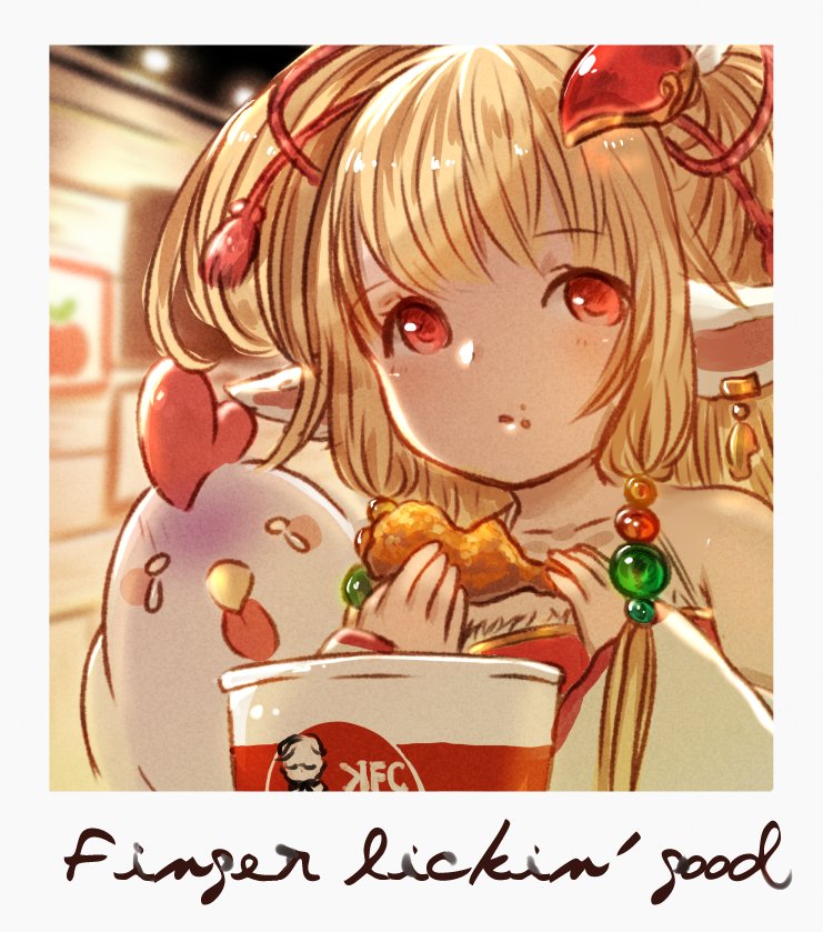 mahira (granblue fantasy and 1 more) drawn by binik_ex