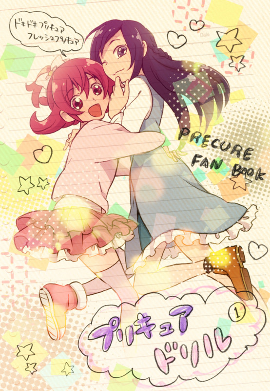 hishikawa rikka and aida mana (precure and 1 more) drawn by hattori_shouta