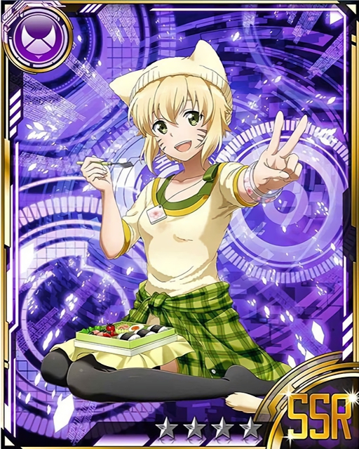 argo the rat (sword art online and 1 more)