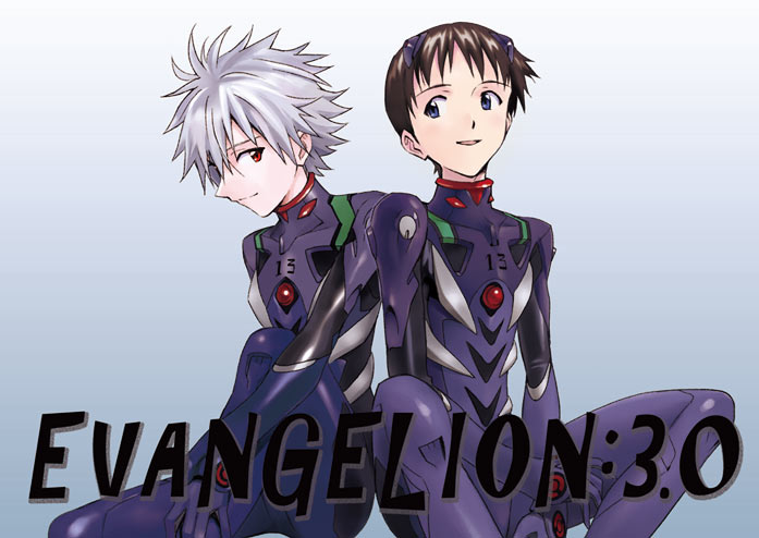 ikari shinji and nagisa kaworu (neon genesis evangelion and 2 more) drawn by magari_kouji