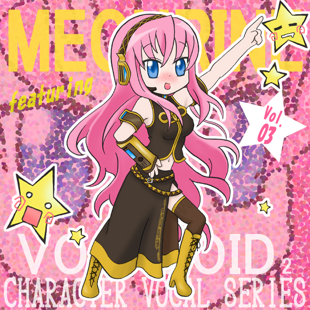 megurine luka and takara miyuki (vocaloid and 1 more) drawn by fujiyoshi_(artist)