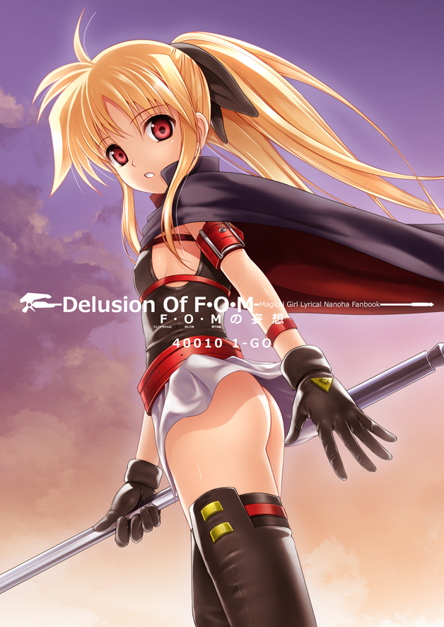 fate testarossa and bardiche (lyrical nanoha and 2 more) drawn by 40010prototype