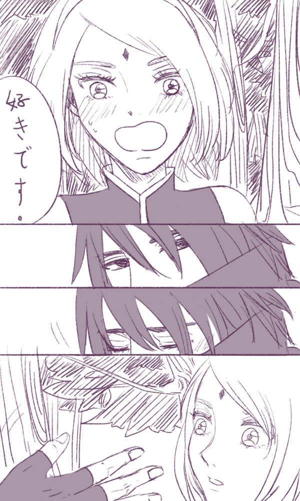 haruno sakura and uchiha sasuke (naruto) drawn by beth_(ageha1118)