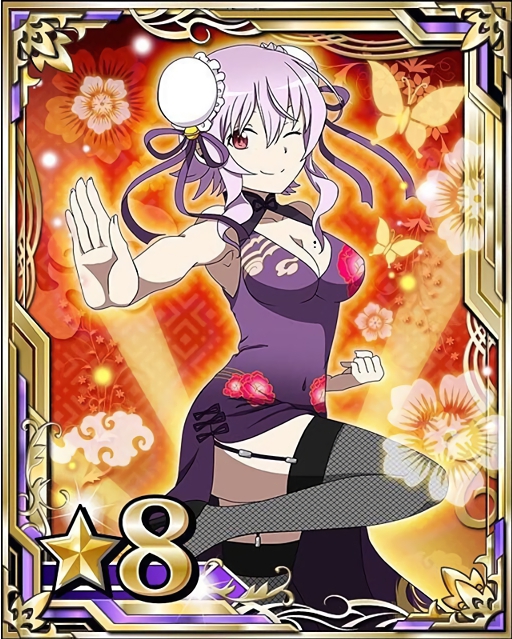 strea (sword art online and 1 more)