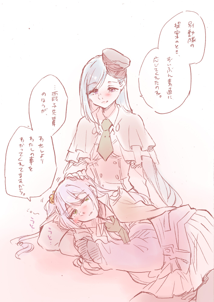 hidai miyazu and yoshii kasumiko (assault lily) drawn by santouka