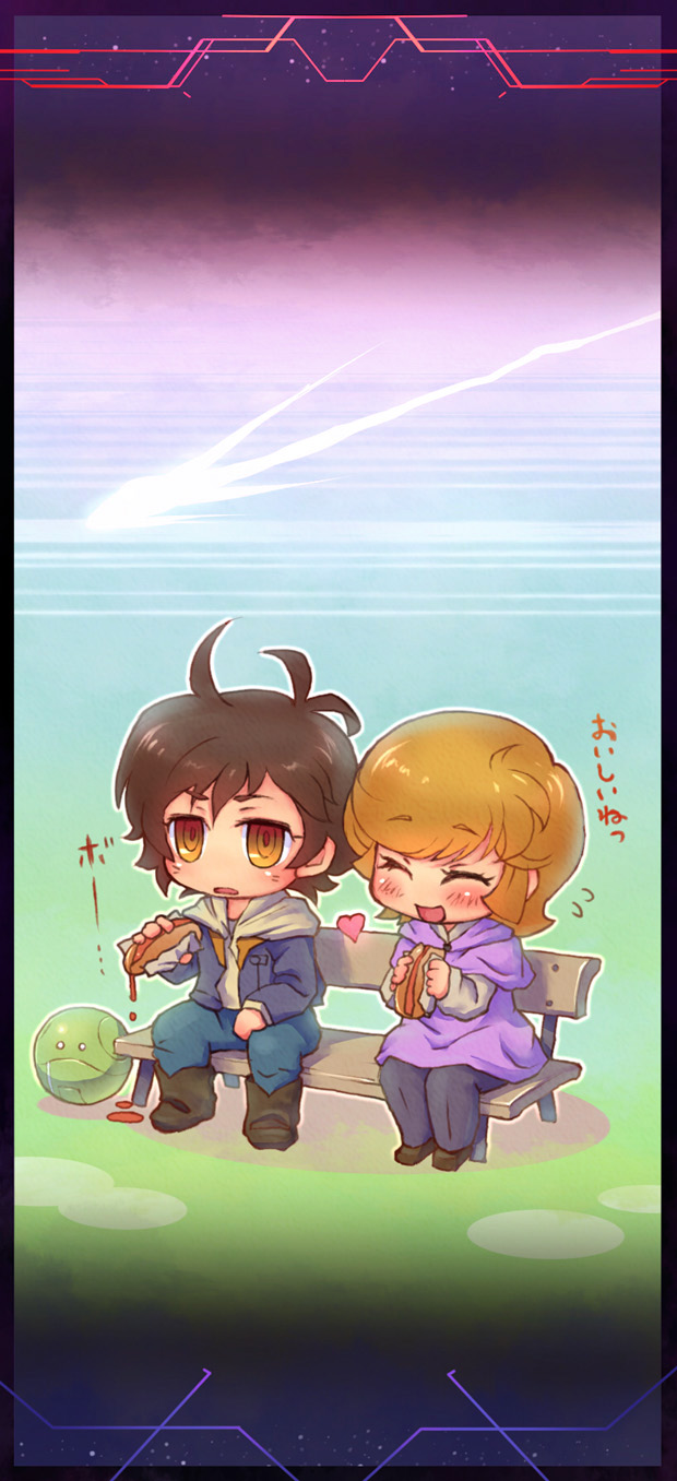 haro, mineva lao zabi, banagher links, and audrey burne (gundam and 1 more) drawn by sankuma