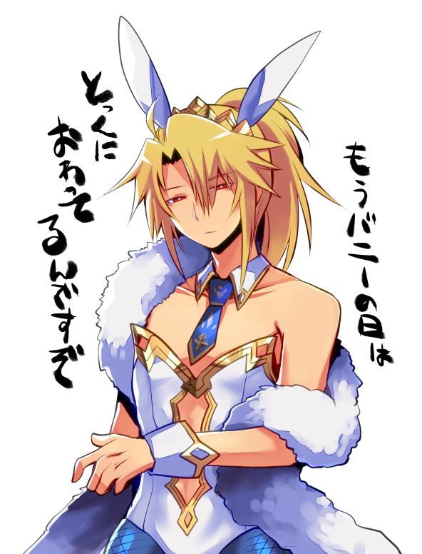 artoria pendragon and kitamura motoyasu (fate and 2 more) drawn by emon-yu