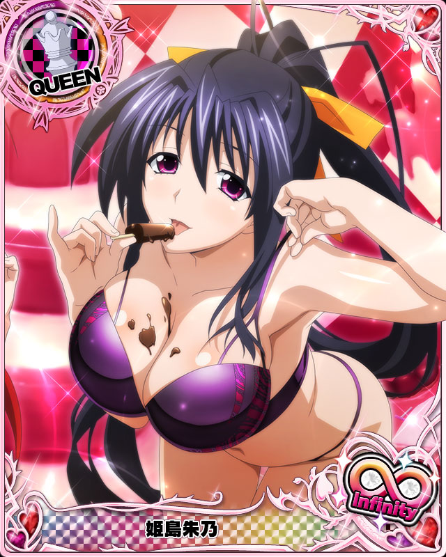 himejima akeno (high school dxd and 1 more)