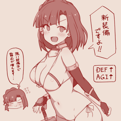 nanao yuriko (idolmaster and 2 more) drawn by todokamen