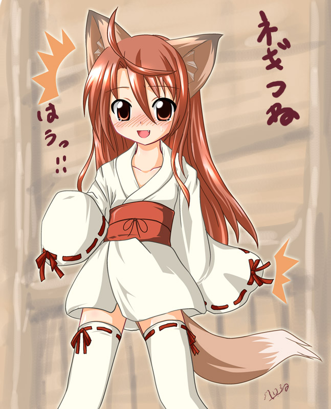negi springfield and kitsunegi (mahou sensei negima!) drawn by kazami_karasu