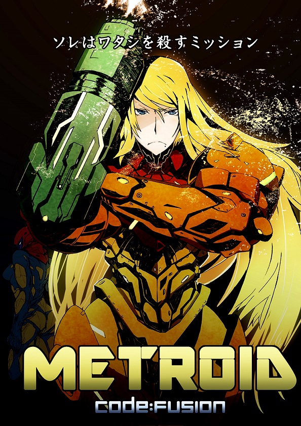samus aran (metroid and 1 more) drawn by mr.way
