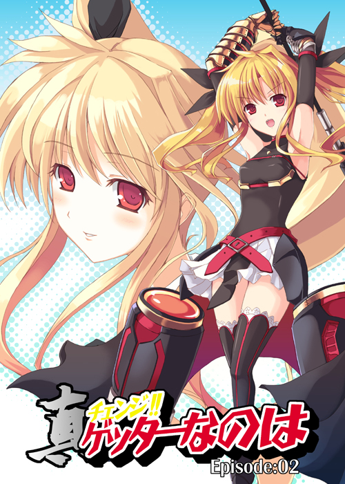 fate testarossa and bardiche (lyrical nanoha and 1 more) drawn by karamiti